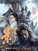 国产精品免费看久久久
